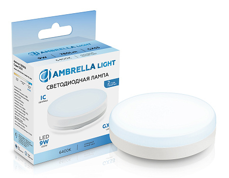 Лампа светодиодная GX53 9W 6400K Ambrella light 530906