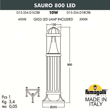 Ландшафтный светильник FUMAGALLI SAURO 800 D15.554.000.BXD1L.CRB