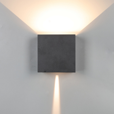 Уличный настенный светодиодный светильник Mantra DAVOS 8611 Уличный настенный светодиодный светильник Mantra DAVOS 8611