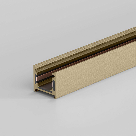 Шинопровод накладной (1,5м) Elektrostandard Line Magnetic 85223/00 латунь a069638