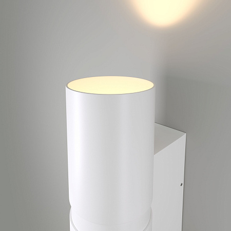 Уличный светодиодный светильник на стену Elektrostandard Liberty LED 35124/U белый a060097