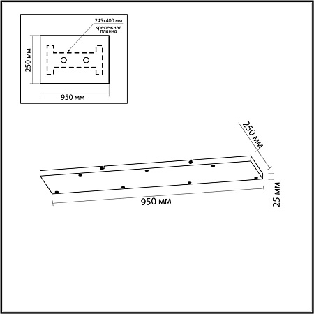 База потолочная круглая Odeon Light BASE 5053/LB