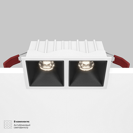 Модульный встраиваемый светодиодный светильник Maytoni Alfa LED DL043-02-10W4K-SQ-WB Модульный встраиваемый светодиодный светильник Maytoni Alfa LED DL043-02-10W4K-SQ-WB