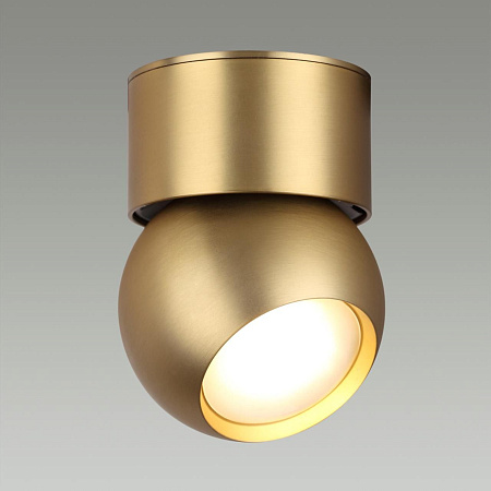 Светильник светодиодный потолочный Odeon Light NUBUS 6611/7CL