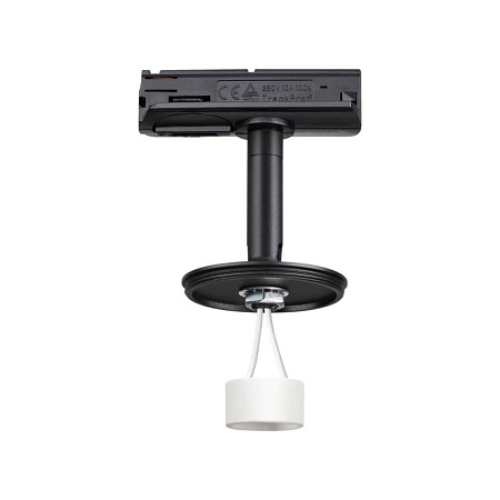 Основание для светильника Novotech Unite 370684 Основание для светильника Novotech Unite 370684