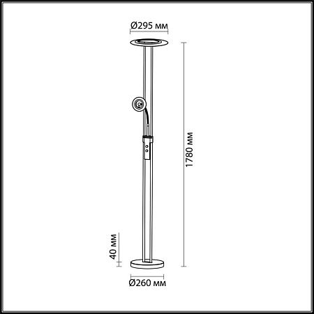 Торшер светодиодный Odeon Light Salut 4677/24FL