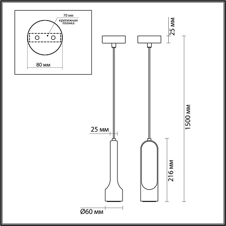 Светильник подвесной светодиодный Odeon Light PIETRA 7010/1A