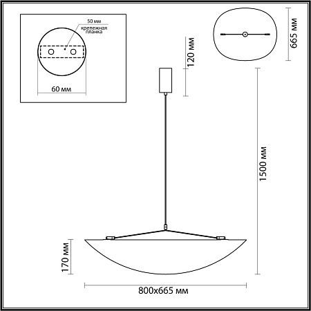 Светильник подвесной светодиодный Odeon Light SILK 7067/36L