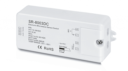 Датчик движения МВ SWG SR-8003DC 000780