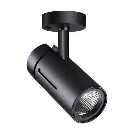 Спот светодиодный накладной Novotech Dep 358597