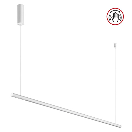 Светильник подвесной светодиодный Novotech FERMO 359306