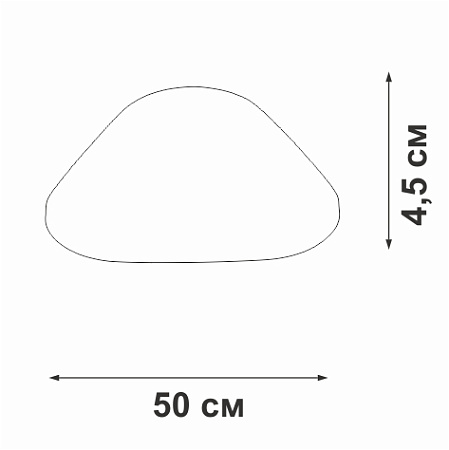 Светильник потолочный светодиодный Vitaluce V2694-1/2PL Светильник потолочный светодиодный Vitaluce V2694-1/2PL