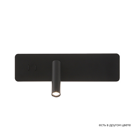 Спот светодиодный Crystal Lux CLT 215W BL Спот светодиодный Crystal Lux CLT 215W BL