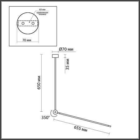 Светильник потолочный светодиодный Odeon Light FODEN 7101/15CL