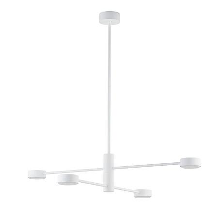 Люстра на штанге Nowodvorski Orbit  7941