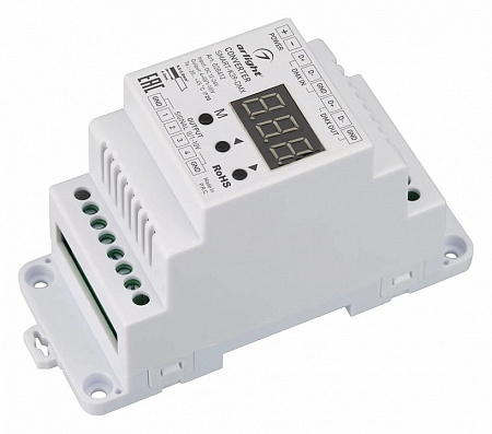 Конвертер сигнала DMX512 в 0/1-10V Arlight SMART 028412