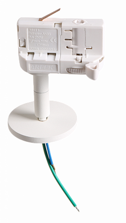 Адаптер для трехфазного шинопровода к 21443х/21448x Lightstar Asta 594056