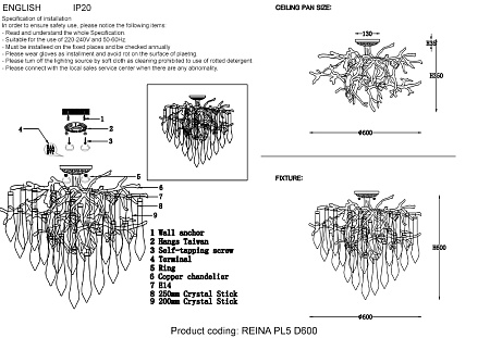 Люстра потолочная Crystal Lux REINA PL5 D600 SILVER PATINA Люстра потолочная Crystal Lux REINA PL5 D600 SILVER PATINA
