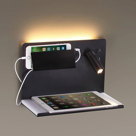 Настенный светодиодный светильник Odeon Light Smart shelf 4201/11WL Настенный светодиодный светильник Odeon Light Smart shelf 4201/11WL