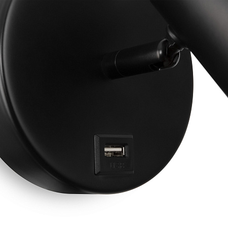 Спот светодиодный Freya PointFive FR10006CW-L6B Спот светодиодный Freya PointFive FR10006CW-L6B