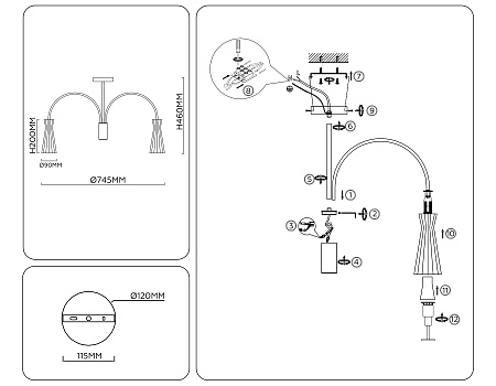 Люстра на штанге Ambrella light High light LH55653 Люстра на штанге Ambrella light High light LH55653