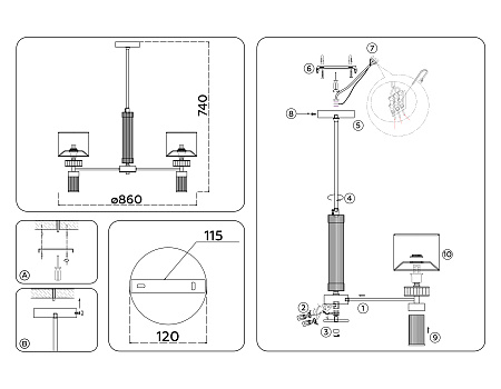 Люстра на штанге Ambrella light LH71303 Люстра на штанге Ambrella light LH71303