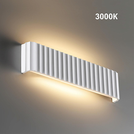 Светильник настенный светодиодный Novotech YESO 359402 Светильник настенный светодиодный Novotech YESO 359402