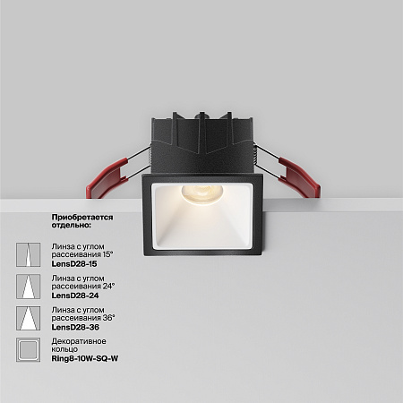 Светильник встраиваемый светодиодный Maytoni Alfa LED DL043-01-10W3K-SQ-B-1