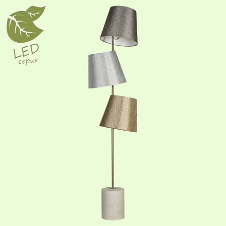 Торшер Lussole Martinez GRLSP-0517 Торшер Lussole Martinez GRLSP-0517