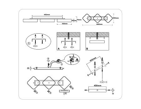 Светильник потолочный светодиодный Ambrella light FL4878 Светильник потолочный светодиодный Ambrella light FL4878