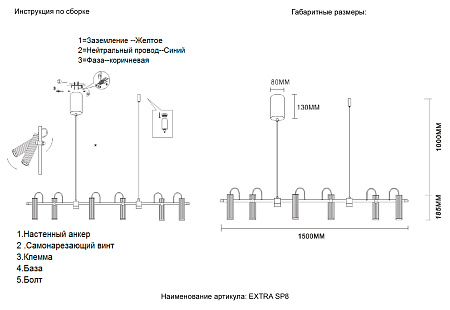 Спот светодиодный Crystal Lux EXTRA SP8 Спот светодиодный Crystal Lux EXTRA SP8