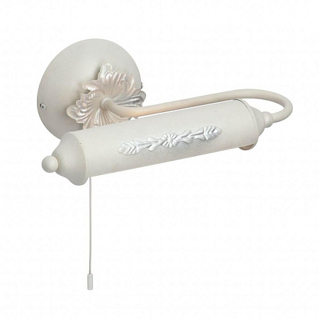 Подсветка для картин Vitaluce V2910/1A Подсветка для картин Vitaluce V2910/1A