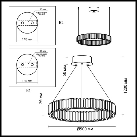 Люстра подвесная светодиодная Odeon Light Vekia 4930/30L