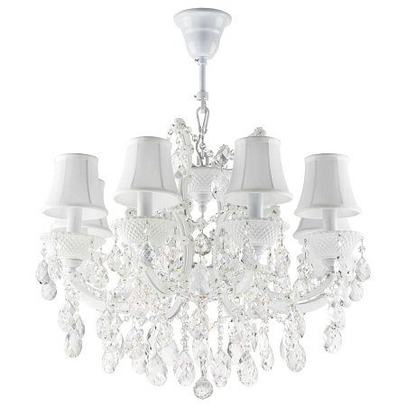 Подвесная люстра Osgona Princia 726081