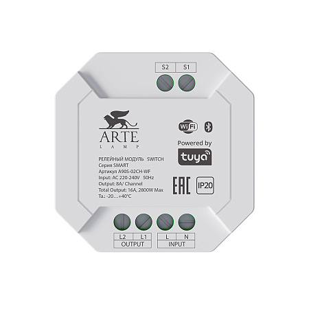 Релейный модуль Arte LampSMART A90S-02CH-WF Релейный модуль Arte LampSMART A90S-02CH-WF