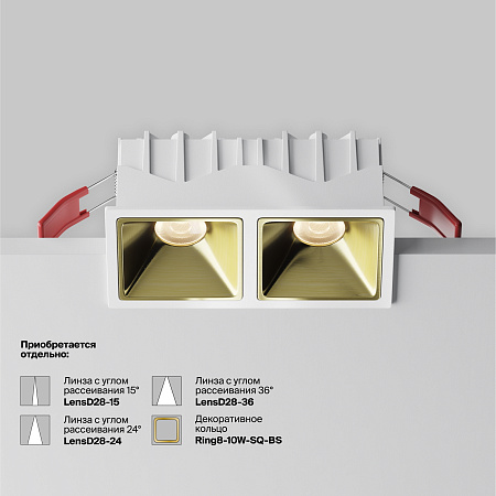 Светильник встраиваемый светодиодный Maytoni Alfa LED DL043-02-10W3K-SQ-W-1
