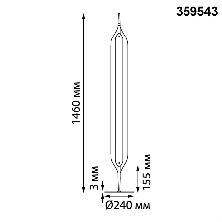 Торшер светодиодный Novotech ALA 359543