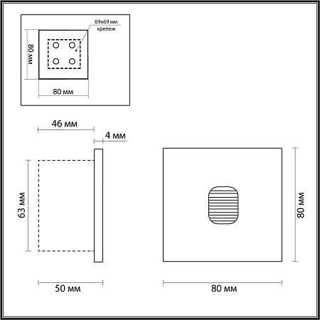 Бра Odeon Light VITTY 6650/1WL3 Бра Odeon Light VITTY 6650/1WL3