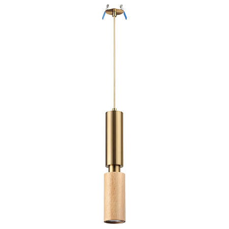 Светильник подвесной светодиодный Odeon Light CAUCHO 7061/1A