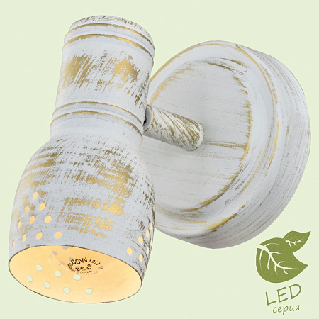 Спот Lussole Miami GRLSP-8055 Спот Lussole Miami GRLSP-8055