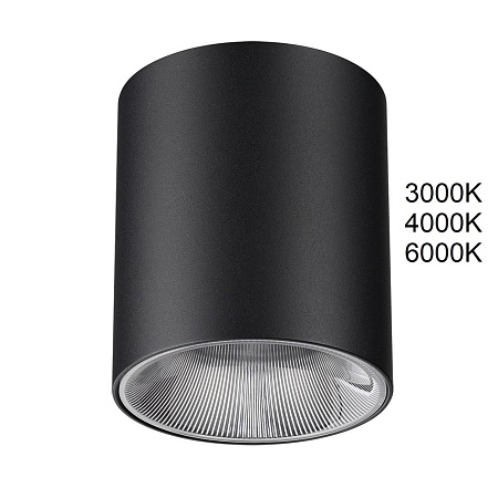 Светильник точечный потолочный светодиодный Odeon Light BRIM 7138/12CL