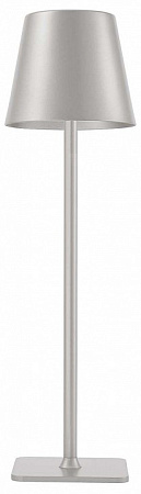 Настольная лампа светодиодная F-Promo Pyari 4617-1T