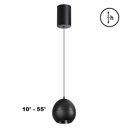 Светильник подвесной светодиодный Novotech SFERO 359342 Светильник подвесной светодиодный Novotech SFERO 359342