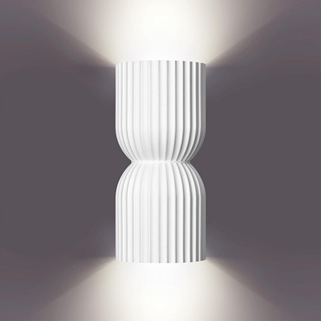 Светильник настенный Novotech YESO 370977 Светильник настенный Novotech YESO 370977