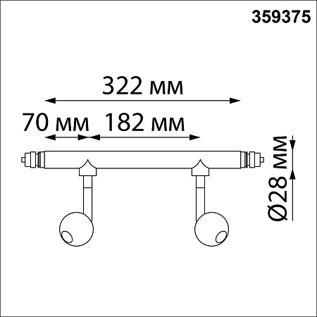 Модульный светильник светодиодный Novotech GLAT 359375