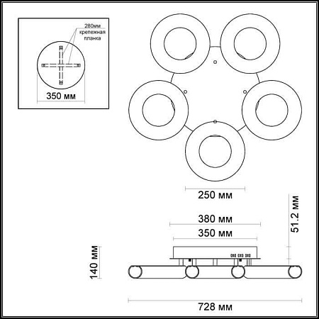 Потолочная светодиодная люстра Odeon Light Reggio 3966/65L