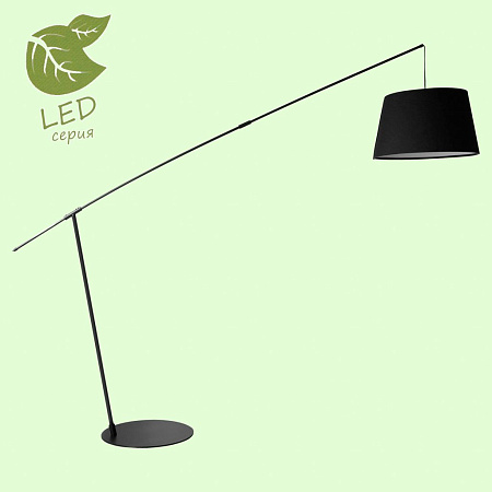 Торшер Lussole Wrangell GRLSP-0505 Торшер Lussole Wrangell GRLSP-0505