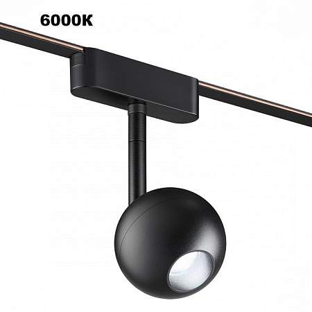 Трековый магнитный светодиодный светильник Novotech EASY 359471 Трековый магнитный светодиодный светильник Novotech EASY 359471
