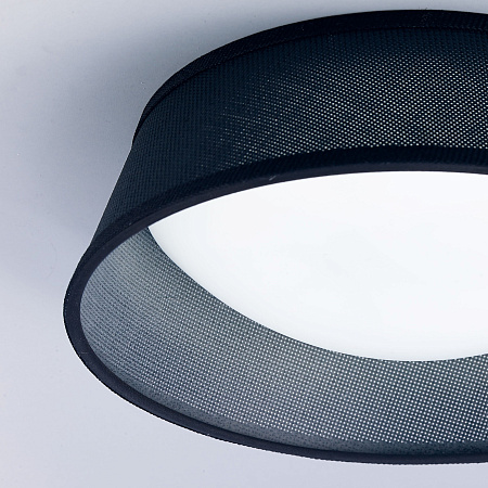 Светильник потолочный Mantra NORDICA 4964E Светильник потолочный Mantra NORDICA 4964E