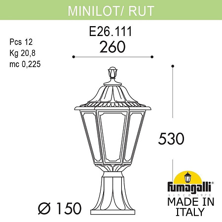 Ландшафтный светильник FUMAGALLI MINILOT/RUT E26.111.000.BXF1R